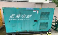平原通州四建大波纹箱定制案例